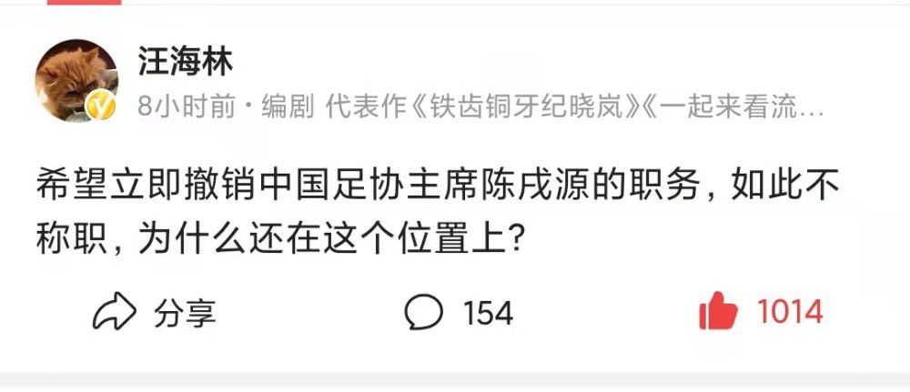 彬仔（小彬彬 饰）本年7岁了，生成异常玩皮捣鬼的他其实不受人接待，被他玩弄得团团转的教员同窗都拿他没法子。彬仔的父亲十分厌恶这个捣鬼鬼，但他母亲细毛却十分疼爱彬仔。此次，彬仔闯了年夜祸。他贪玩无意中偷了黑帮的混名册，黑帮找不到名册只好把他绑架了。彬仔的掉踪并没有引发其父的注重，他以为必然是彬仔贪玩本身走远了。                                  　　寻子心切的细毛只好找到归天的姐姐生前的两个男朋友恶宝（洪金